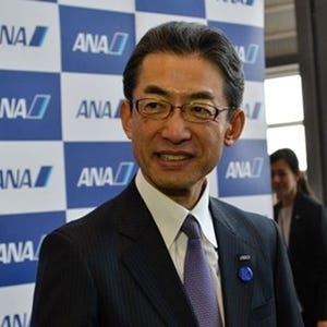 ANA、新社長・平子裕志氏就任「変わることによる変化を恐れていない」