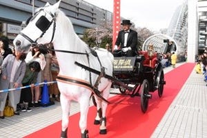 相葉雅紀、大役の連続に「相葉くんすごいっすね!」- 月9に"ラブ"も期待