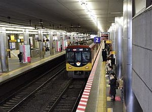 京阪電気鉄道、京橋駅に新型ホームドア設置の方針 - 5扉車両の更新を前倒し