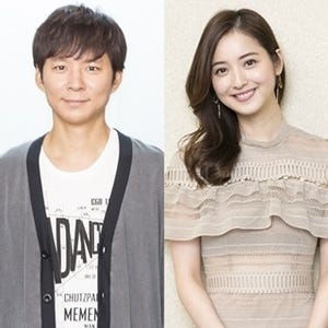 渡部&佐々木希、きっかけは共通の知人 - 呼び名は「わっくん」「のんちゃん」