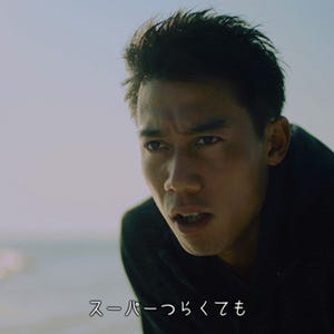 櫻井翔&錦織圭、新CM映像内で夢の共演 - “くじけそうな時”告白