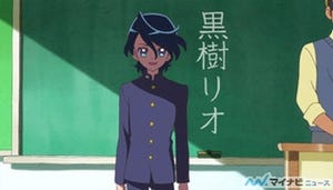『キラキラ☆プリキュアアラモード』、謎の転校生・黒樹リオが登場