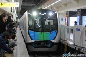 西武鉄道の新型車両40000系が夜行列車に! 元町・中華街駅から西武秩父駅へ