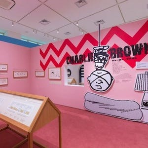 スヌーピーミュージアムで開館1周年記念展 - 貴重な原画80点など展示