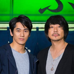 永山絢斗&大森南朋、新ドラマでW主演! 実在の店がモチーフの『居酒屋ふじ』