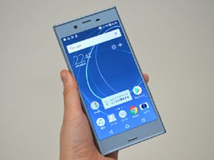 指紋目立たず、手に馴染むデザイン - 写真で見るXperia XZs