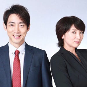 激戦・金曜20時勝負に - 小泉孝太郎&松下由樹『ゼロ係』第2シーズン