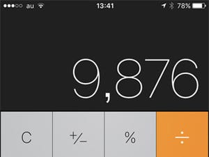 よく「計算機」で入力ミスしてしまいます…… - いまさら聞けないiPhoneのなぜ