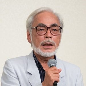 宮崎駿監督が引退撤回、長編制作を明言 - "最後の監督作品"に若い力を募集