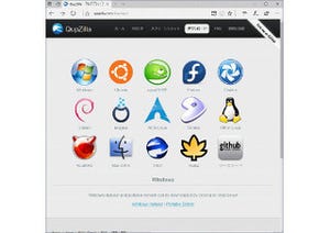 世界のブラウザから - Firefoxを強く意識したQupZilla