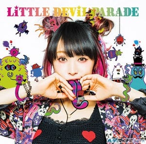 LiSA「自分を自分で認めて生きていく"覚悟"のアルバムです」 - 4thフルアルバム『LiTTLE DEViL PARADE』、5/24リリース