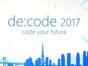 HoloLensの父、「MRこそがコンピューターの将来」と語る - 日本マイクロソフト「de:code 2017」基調講演から