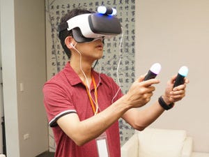 HTCが新たなVRヘッドセット「HTC Link」を発表 - スマホとUSB接続する入門機、さっそく試してみた