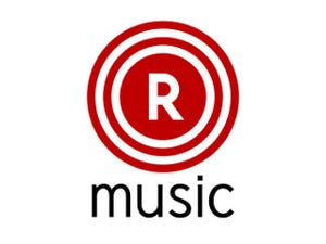 聴き放題「Rakuten Music」に洋楽2,000万曲以上が追加