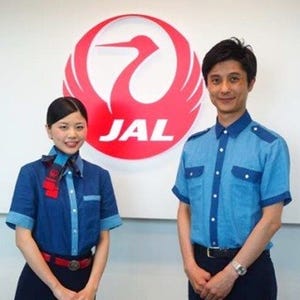 JAL、「阿波藍」ブラウスを制服に--徳島伝統の技を空港から発信