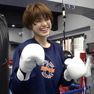 元モデルの美人ボクサー･後藤あゆみ、意外にも「痛いのが人一倍苦手」