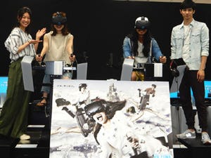 マリオカートがVRに、巨大パックンフラワーを避けて疾走! "超現実"エンタメ施設「VR ZONE SHINJUKU」が7月14日にオープン