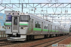 JR北海道「道みんの日」限定で快速・普通列車に乗り放題のフリーきっぷ発売