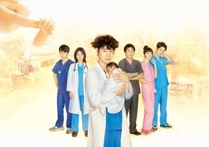 綾野剛主演『コウノドリ』続編、10月放送! 松岡茉優･星野源ら続投