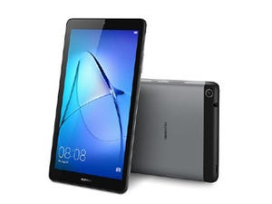 ファーウェイ、7型Androidタブ「MediaPad T3 7」を7月7日発売