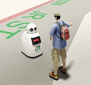 JR東日本、サービスロボット開発・導入加速へLLP設立 - 開発パートナー募集