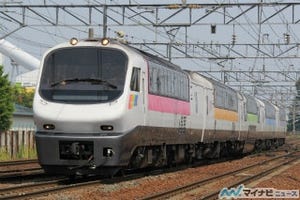 JR北海道「フラノラベンダーエクスプレス」車両変更、キハ261系トラブルで