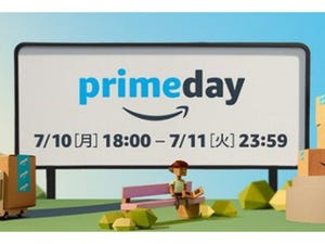 販売事業者数は過去最多、Amazon「プライムデー」いよいよ開催!
