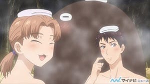 TVアニメ『妖怪アパートの幽雅な日常』、第3話のあらすじ&先行場面カット