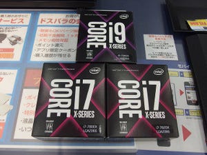 今週の秋葉原情報 - ようやくCore Xシリーズが発売に、マイニングマザーには12枚刺しモデルも!