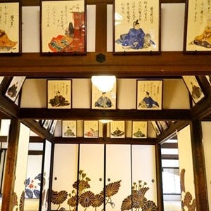 フォトジェニックな京都・祇園旅を--青蓮院門跡で知る伝統＋ロックの美しさ