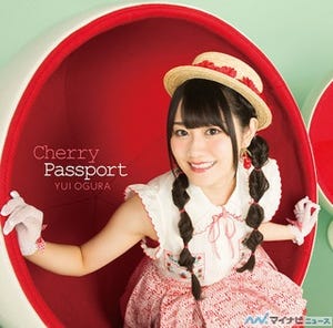 声優・小倉唯、2ndアルバム『Cherry Passport』がオリコン5位に初登場