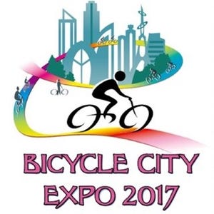 自転車を利活用した未来のまちづくりを! 「BICYCLE CITY EXPO」初開催