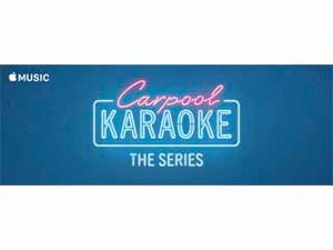 Apple、8月9日配信開始の独占番組『Carpool Karaoke』の予告編を公開