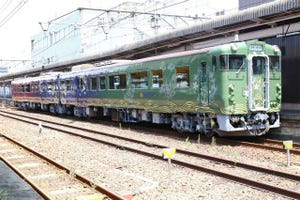 JR西日本、山陰本線観光列車「○○のはなし」運行初日におもてなしイベント