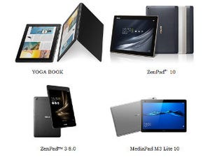 IIJ、YOGA BOOKやZenPadなどタブレットとWi-Fiルーター計7機種を販売開始