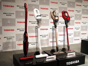 東芝のコードレススティック掃除機「TORNEO V」- ハンディで使えるタイプも