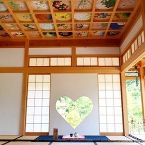 京都「正寿院」に可憐すぎる客殿ができた理由--ハート窓と天井画がある空間