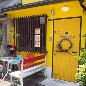 大阪のど真ん中で世界旅行気分! カフェ「旅cafe黄色い家」で旅心が増幅する