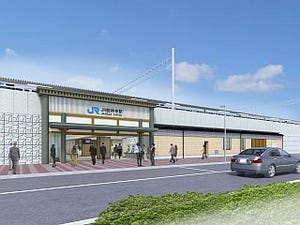 「JR総持寺駅」JR西日本、JR京都線新駅の駅名を決定 - 開業予定は2018年春