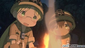 TVアニメ『メイドインアビス』、第8話のあらすじ&先行場面カットを公開