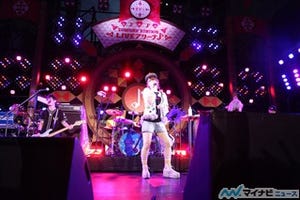 声優・内田真礼、激しい雨も雷も吹き飛ばす熱いライブステージを披露! 「コカ･コーラ SUMMER STATION 音楽LIVE」
