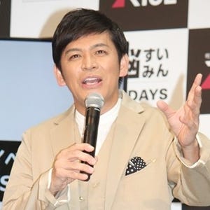 ますおか岡田、離婚決意報道を否定「まだ結論に至っていない状況」