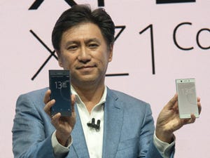 Xperia最新フラッグシップスマホ「XZ1」「XZ1 Compact」解禁!! Android O搭載、3D撮影で3Dデータをぐるぐる動かせる!
