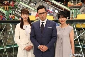 『全力!脱力タイムズ』自己最高視聴率7.6% - 内田理央&小籔千豊ゲスト