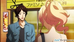 TVアニメ『はじめてのギャル』、第9話のあらすじ&場面カットを紹介