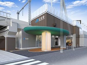 JR西日本、大阪環状線玉造駅リニューアル工事着手 - 「まが玉」モチーフも