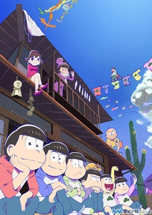 TVアニメ『おそ松さん』第2期、10月放送開始! メインビジュアルを公開