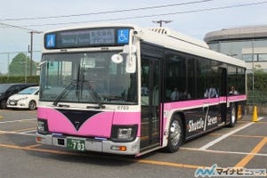 京成バス、環七シャトルバス「シャトル☆セブン」新型車両を公開! 写真55枚