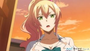 TVアニメ『はじめてのギャル』、第10話のあらすじ&場面カットを紹介