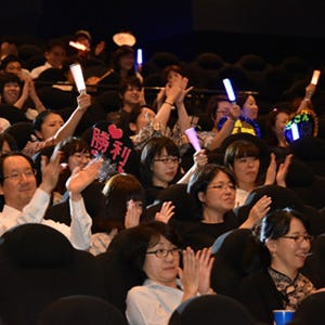 『関ヶ原』合戦当日の応援上映で三成に歓声 「来年こそは勝とうね!」